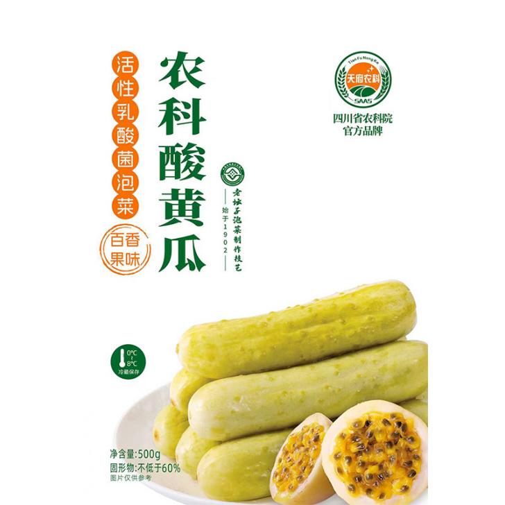 天府农科酸黄瓜百香果味