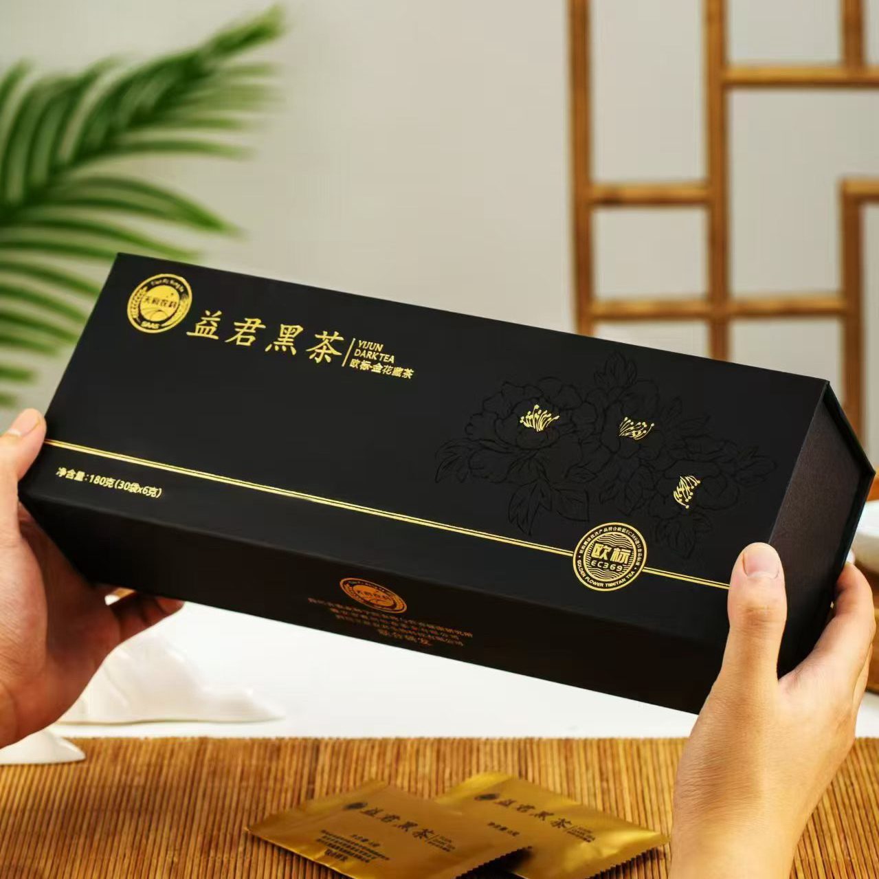 天府农科益君黑茶180g欧标